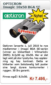 Opticron Imagic 10x50 BGA SE